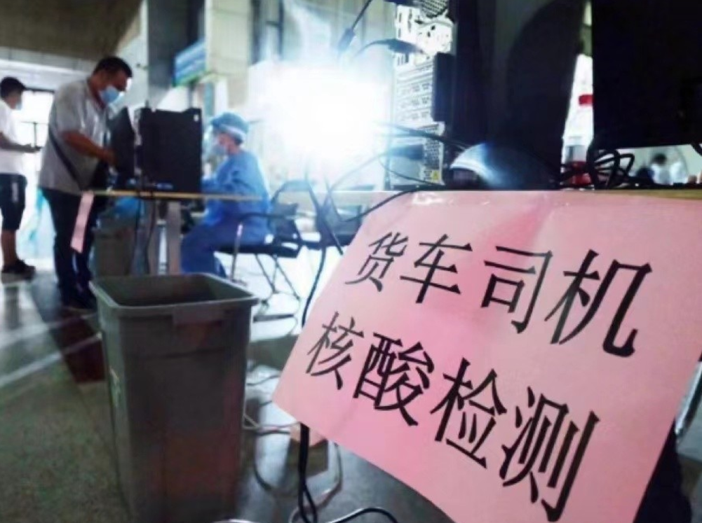 盤扣式腳手架提貨受阻，3000萬貨車司機被困于物流！(圖7)